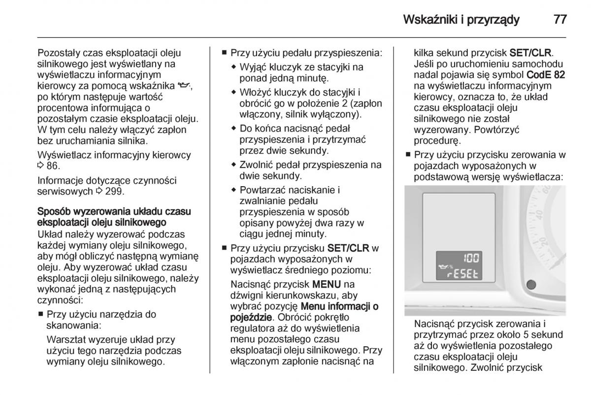 Chevrolet Orlando instrukcja obslugi / page 79