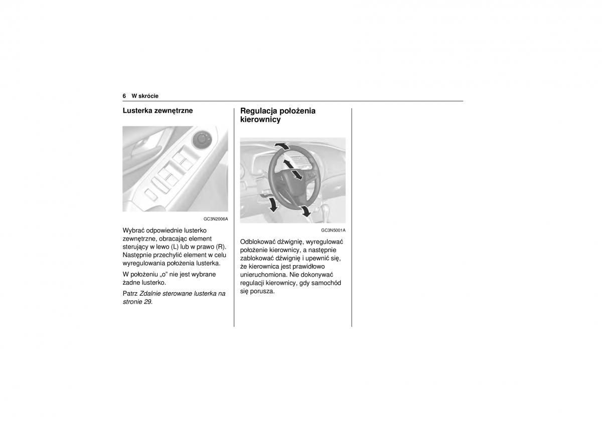 Chevrolet Trax instrukcja obslugi / page 8