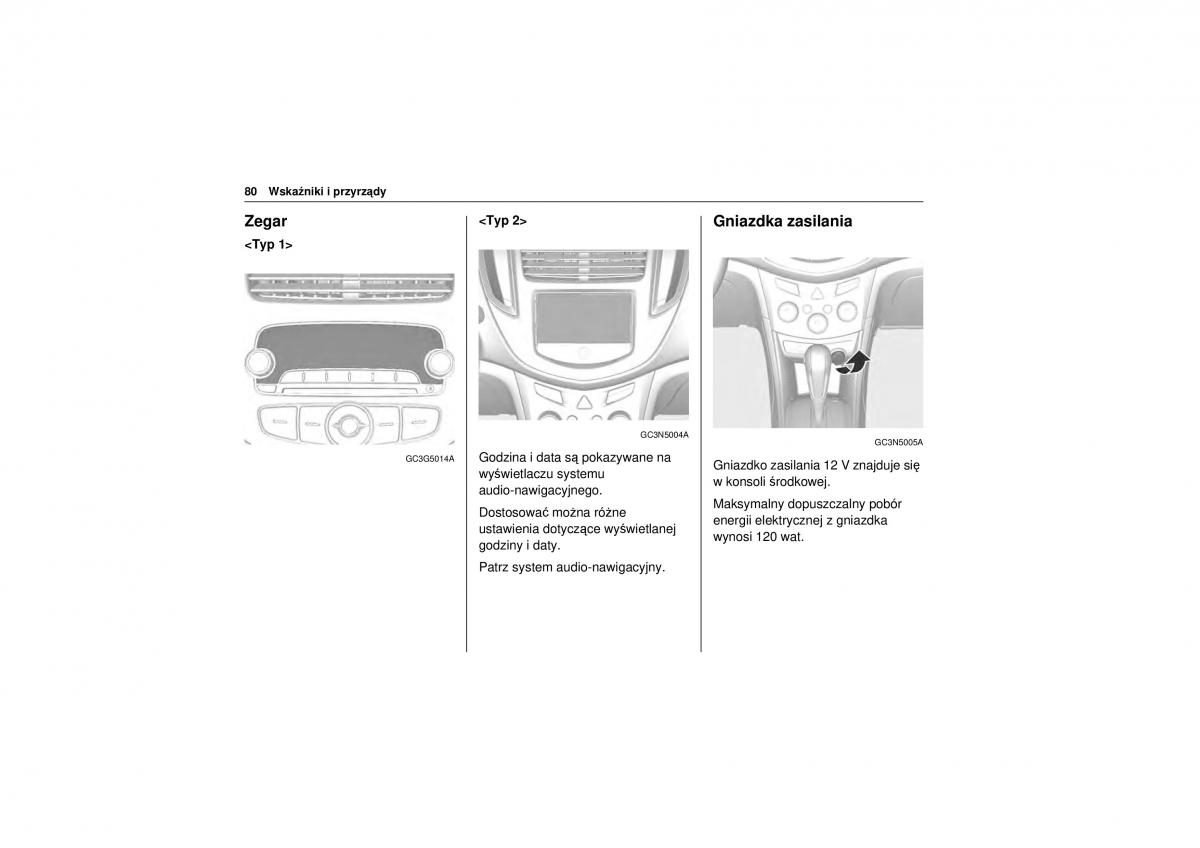 Chevrolet Trax instrukcja obslugi / page 82