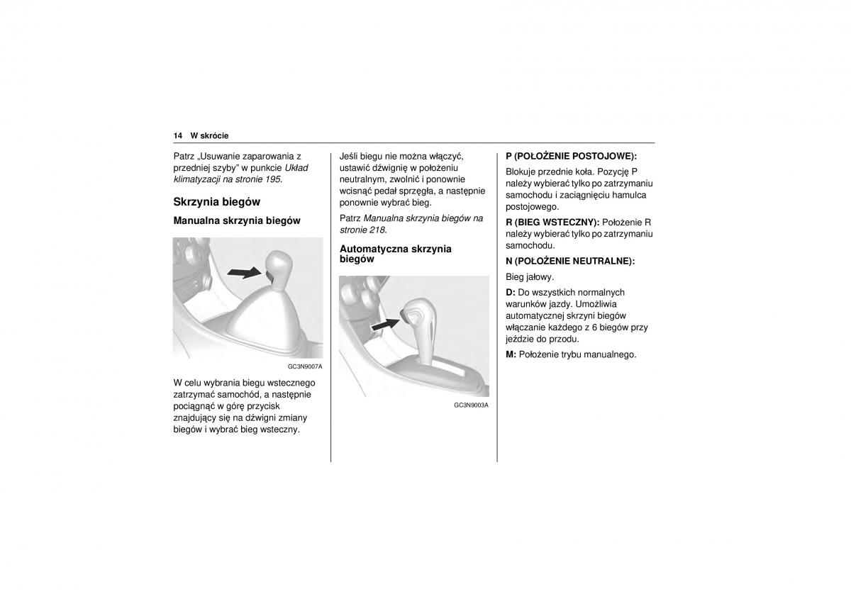 Chevrolet Trax instrukcja obslugi / page 16