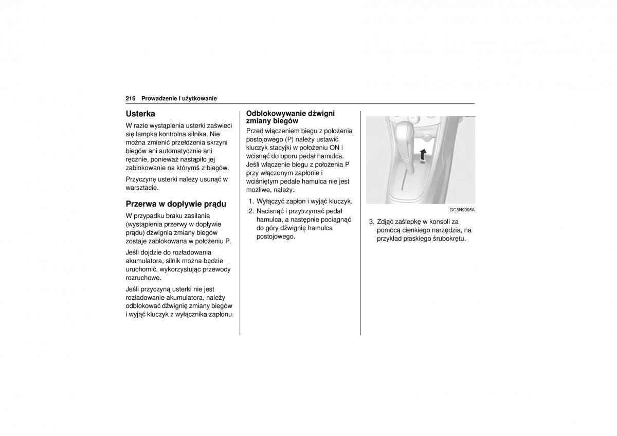 Chevrolet Trax instrukcja obslugi / page 218