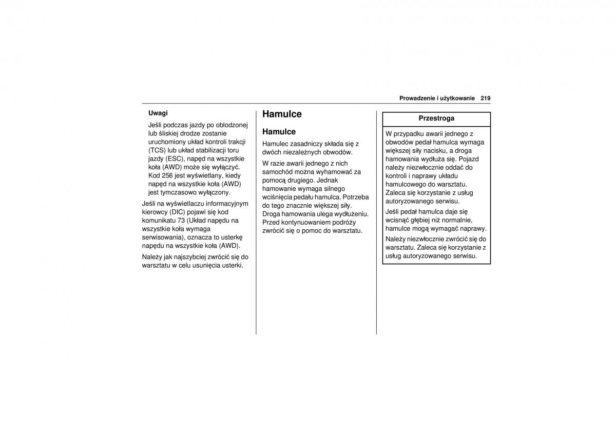 Chevrolet Trax instrukcja obslugi / page 221