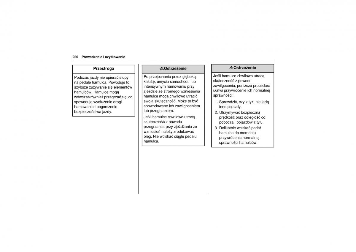Chevrolet Trax instrukcja obslugi / page 222