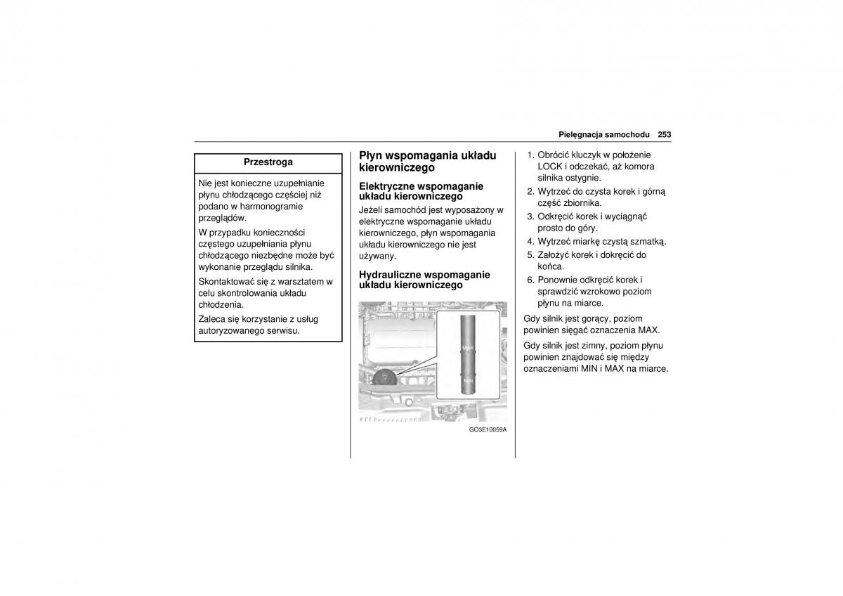 Chevrolet Trax instrukcja obslugi / page 255