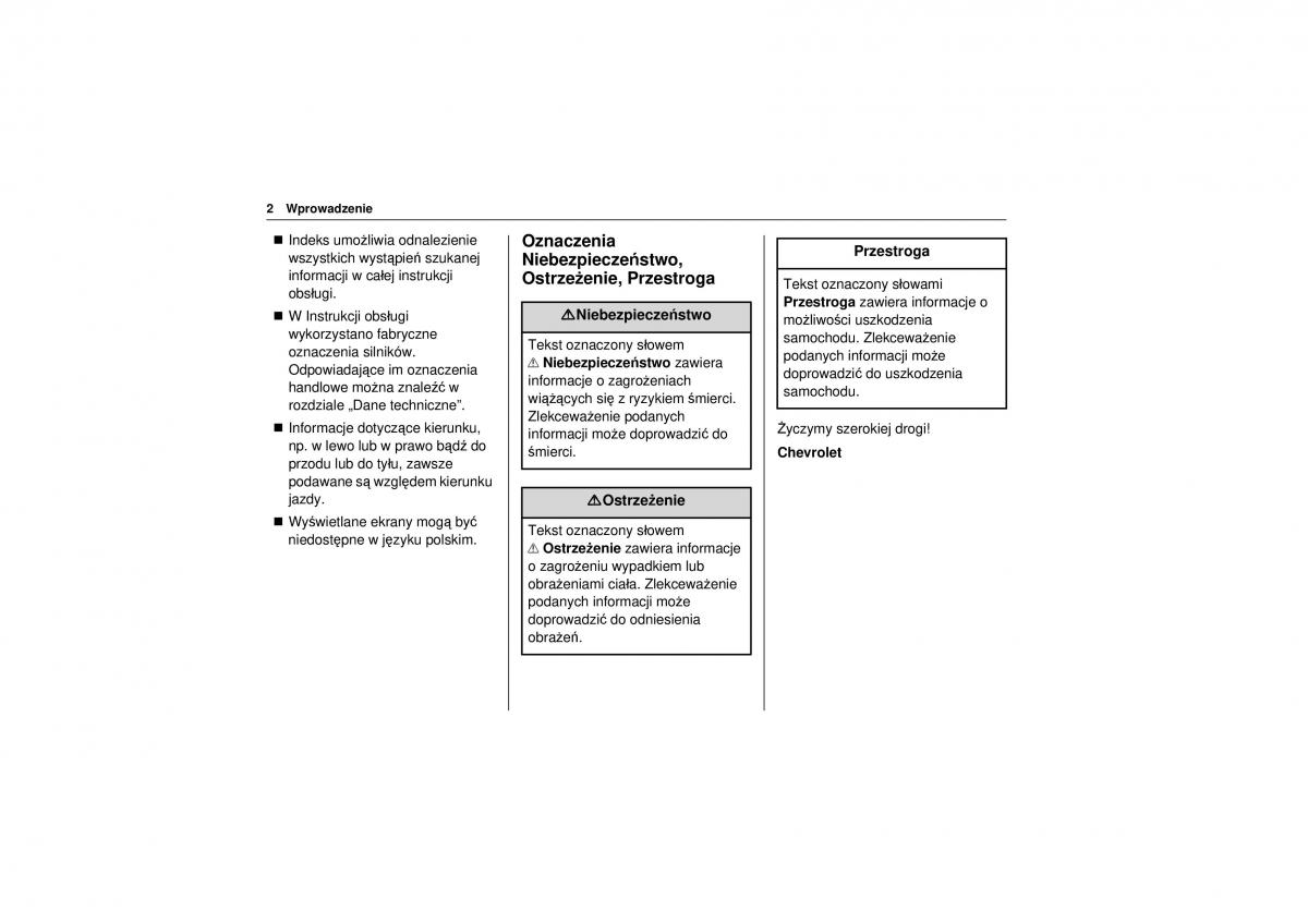 Chevrolet Trax instrukcja obslugi / page 4