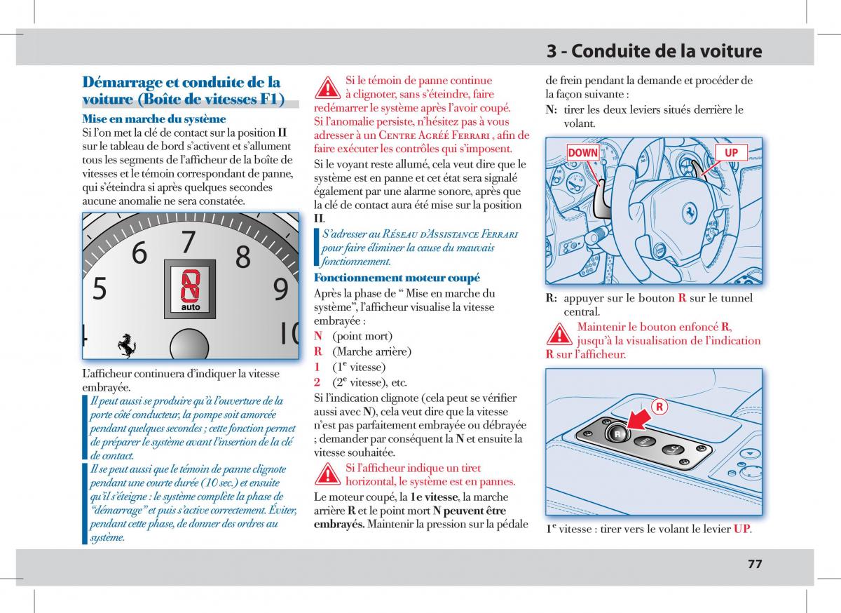 Ferrari 430 Spider manuel du proprietaire / page 77