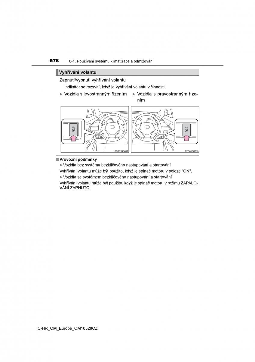 Toyota C HR navod k obsludze / page 578