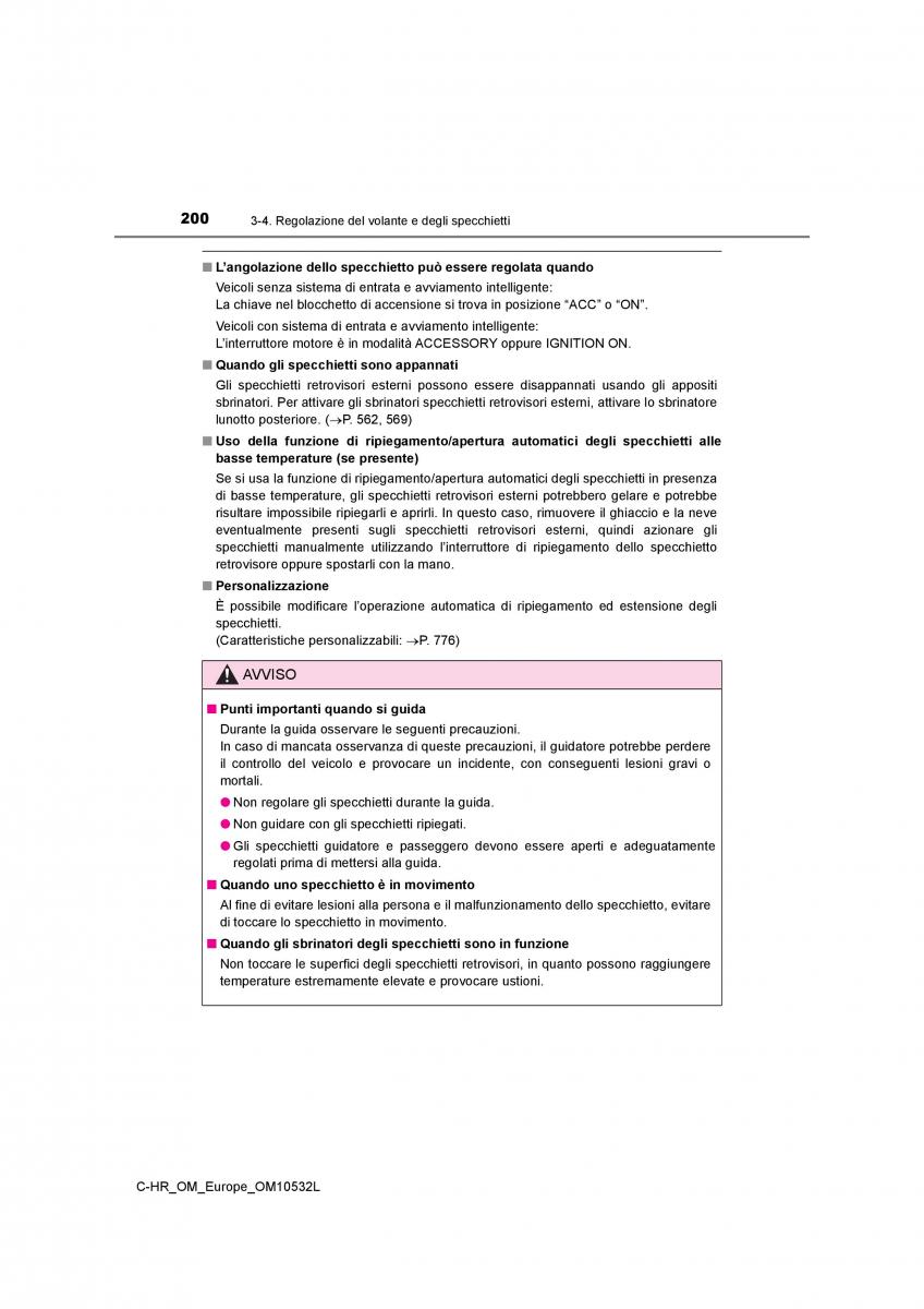 Toyota C HR manuale del proprietario / page 200