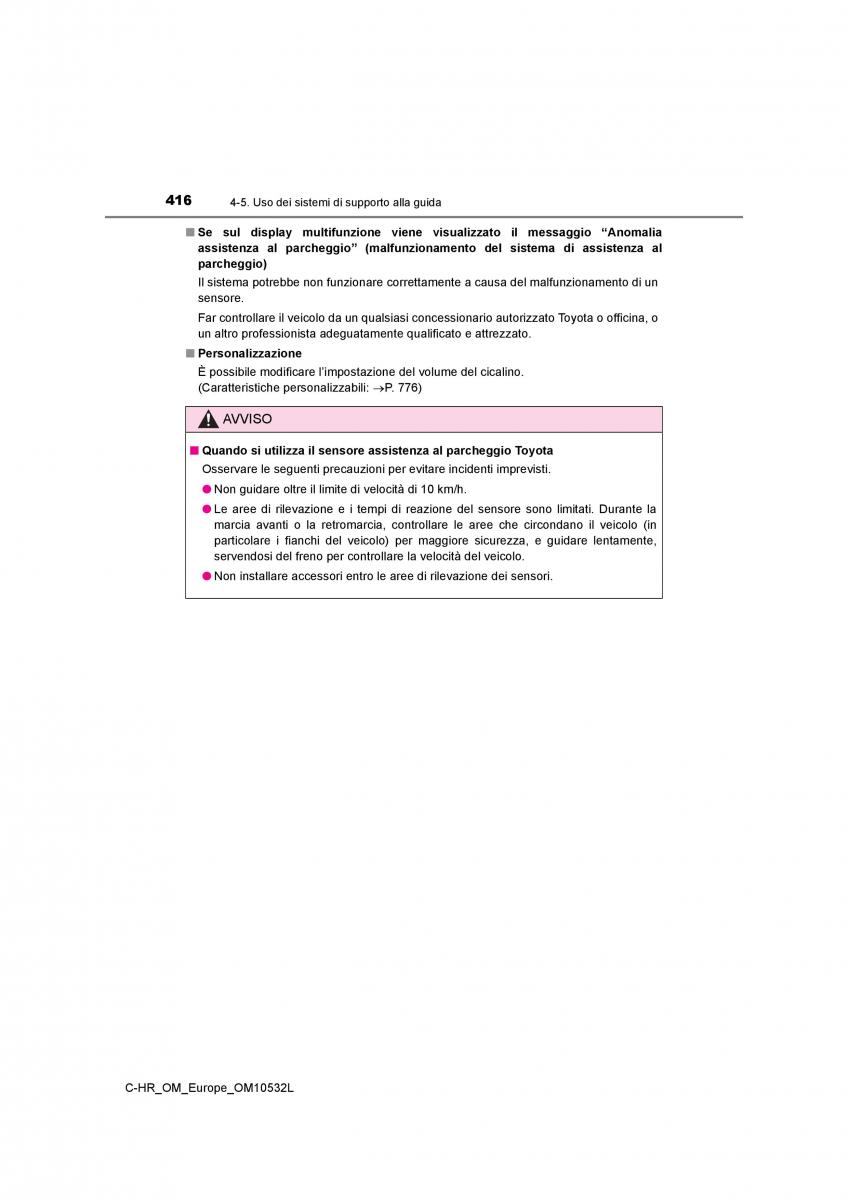 Toyota C HR manuale del proprietario / page 416