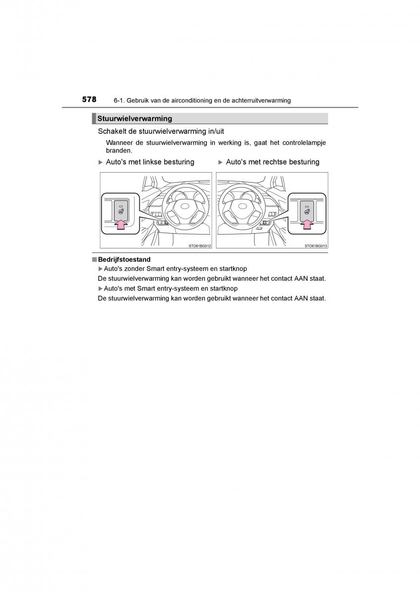 Toyota C HR handleiding / page 578