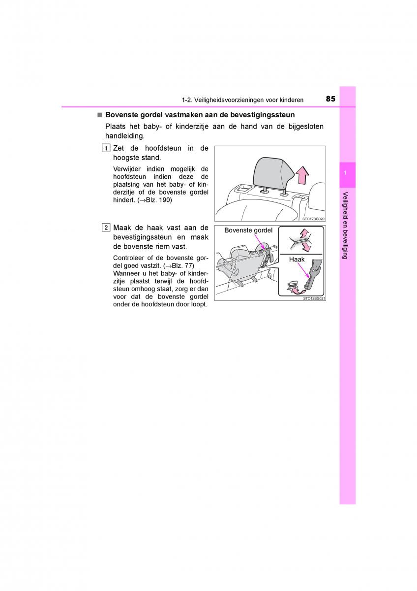 Toyota C HR handleiding / page 85