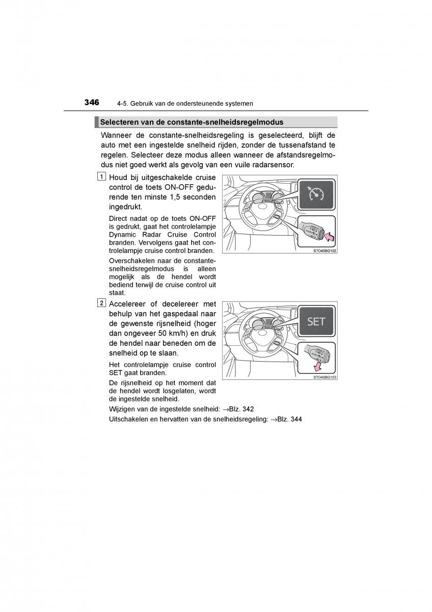 Toyota C HR handleiding / page 346