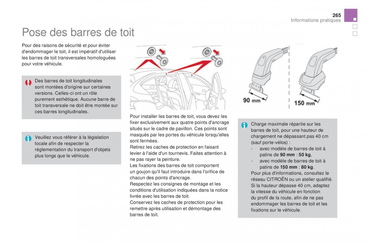 DS4 manuel du proprietaire / page 267