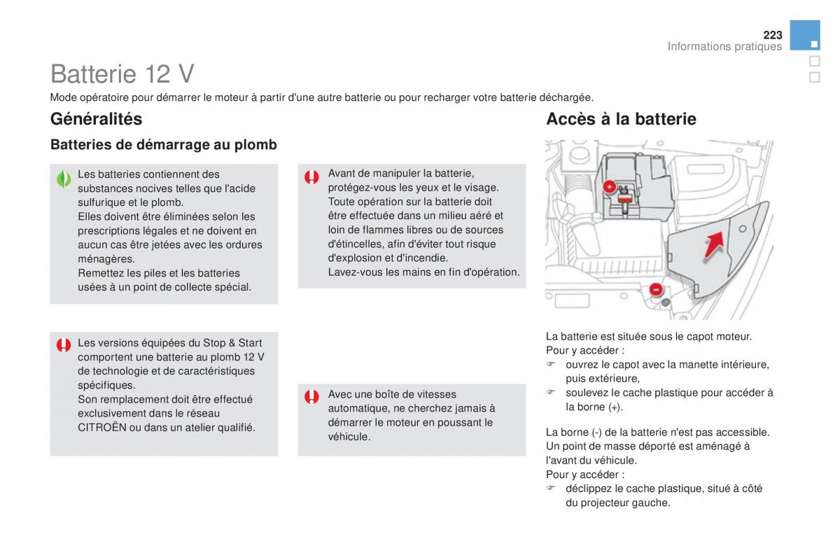 DS5 manuel du proprietaire / page 225