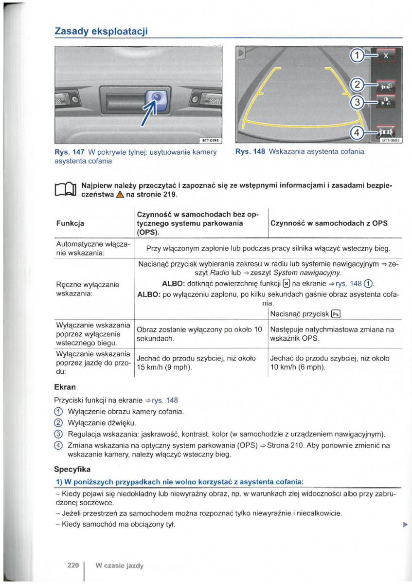 VW Touran I 1 2FL instrukcja obslugi / page 222