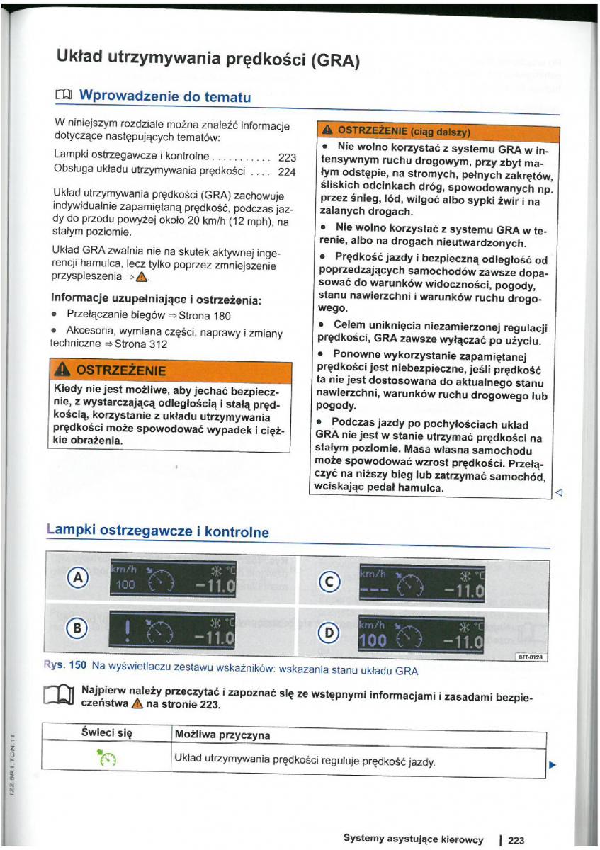 VW Touran I 1 2FL instrukcja obslugi / page 225