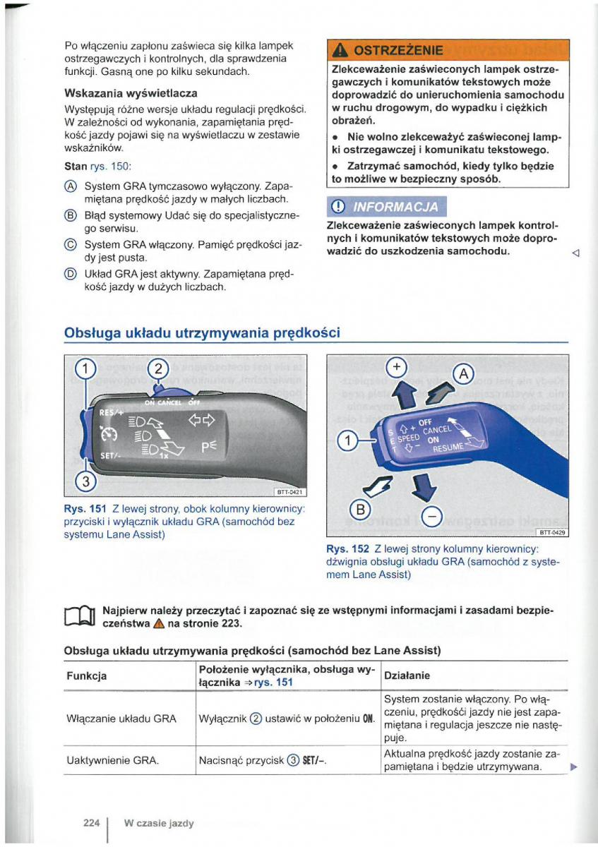 VW Touran I 1 2FL instrukcja obslugi / page 226