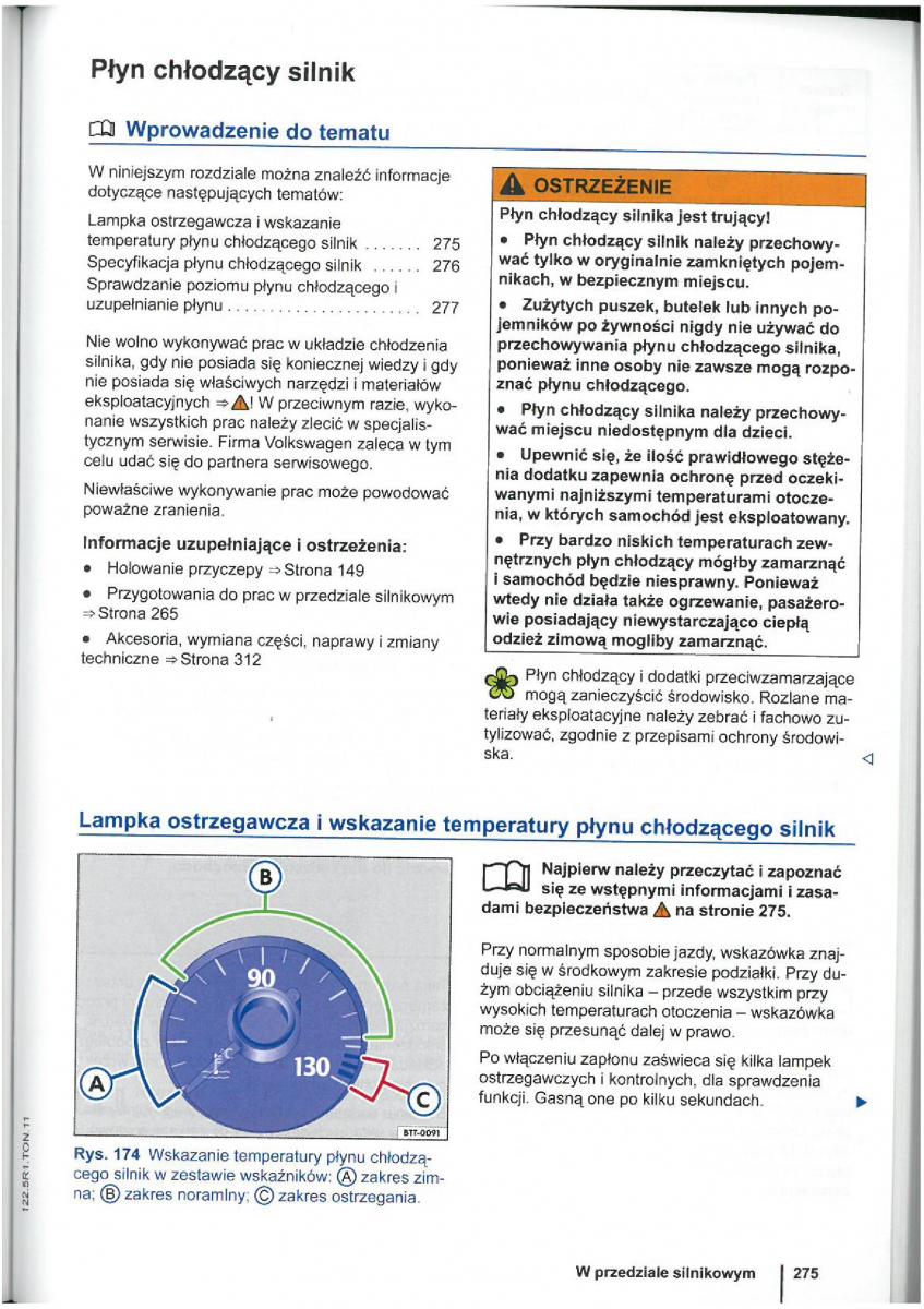 VW Touran I 1 2FL instrukcja obslugi / page 277