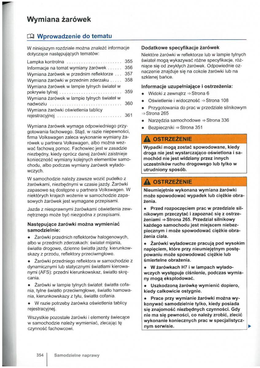 VW Touran I 1 2FL instrukcja obslugi / page 356