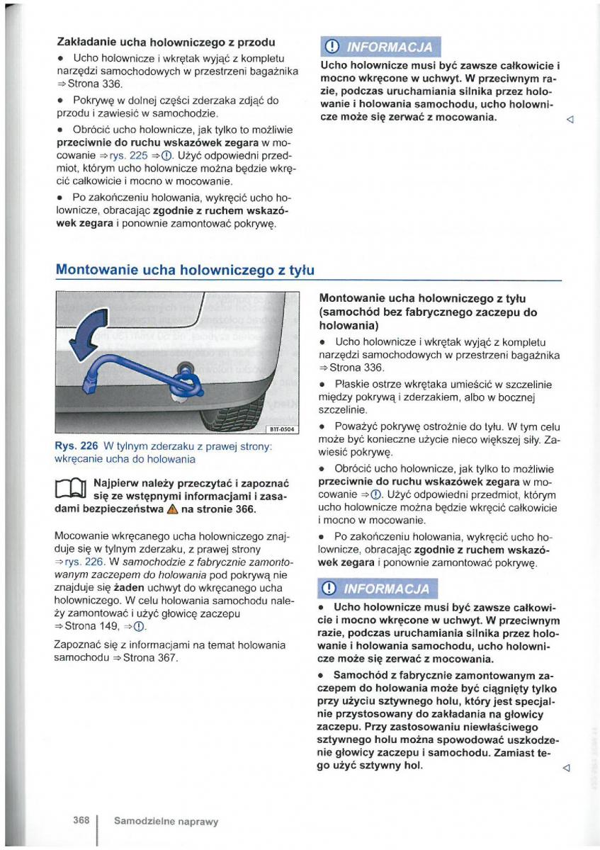 VW Touran I 1 2FL instrukcja obslugi / page 370