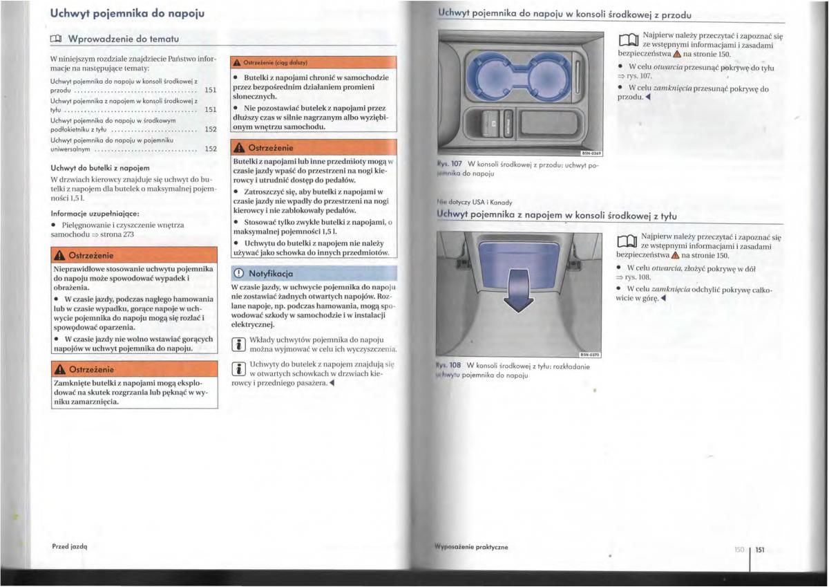 VW Tiguan I 1 instrukcja obslugi / page 77