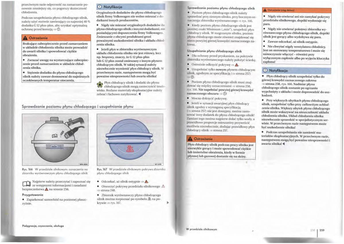 VW Tiguan I 1 instrukcja obslugi / page 131