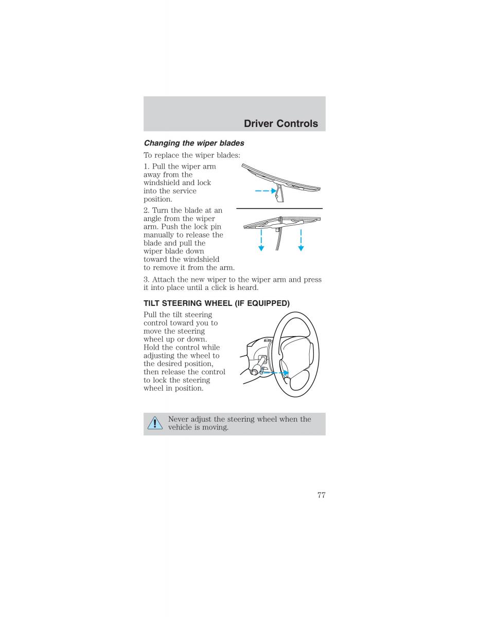 Ford Mustang IV 4 owners manual / page 77