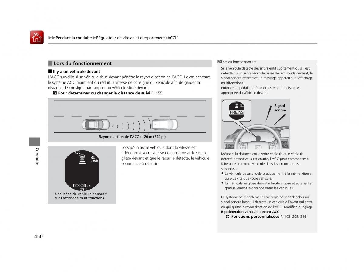 Honda Accord IX 9 manuel du proprietaire / page 451