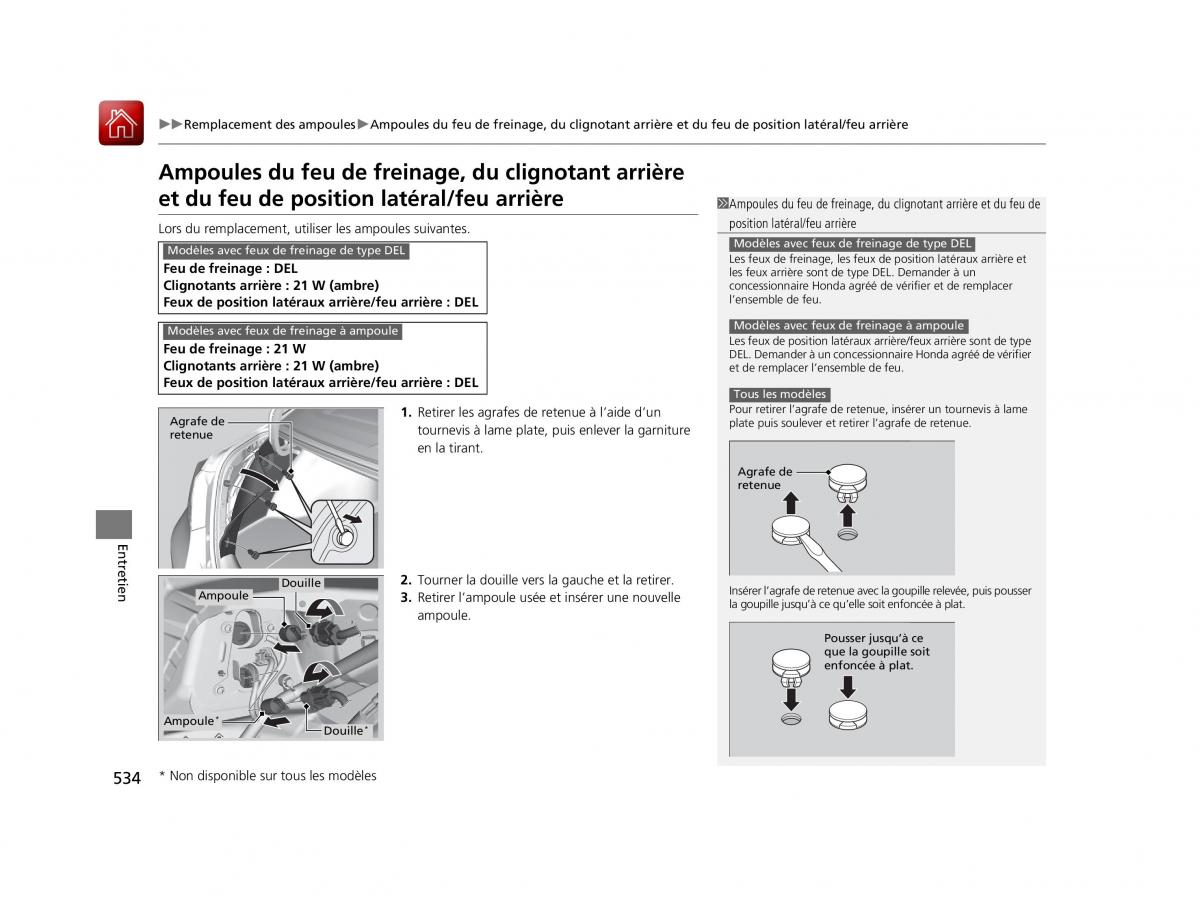 Honda Accord IX 9 manuel du proprietaire / page 535