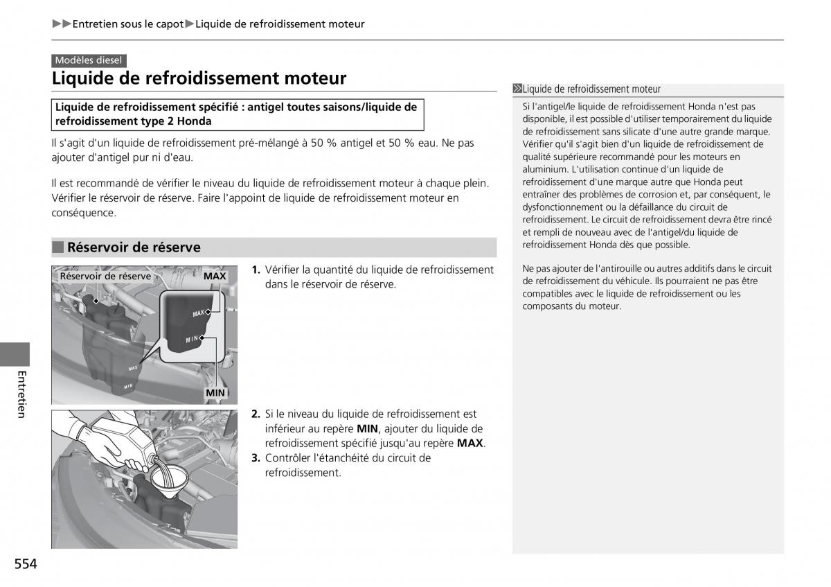 Honda CR V IV 4 manuel du proprietaire / page 555