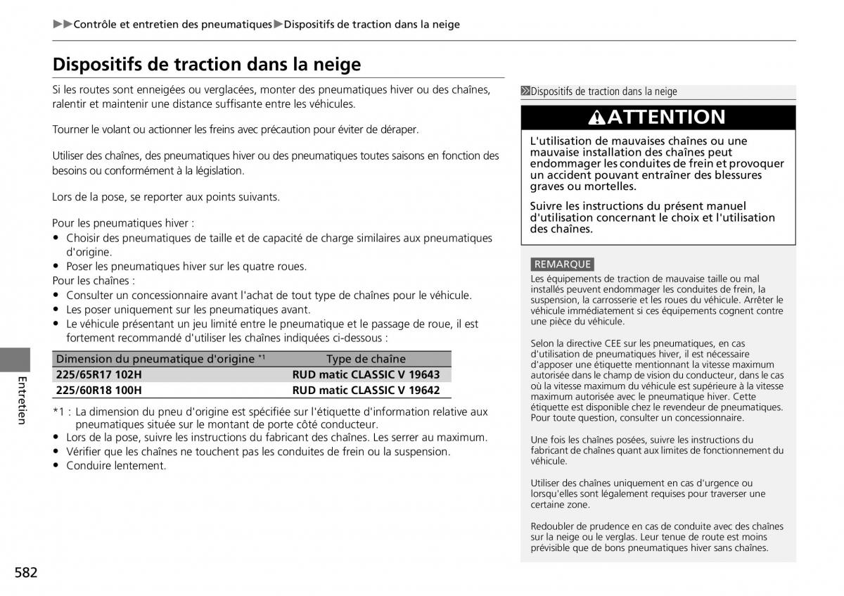 Honda CR V IV 4 manuel du proprietaire / page 583