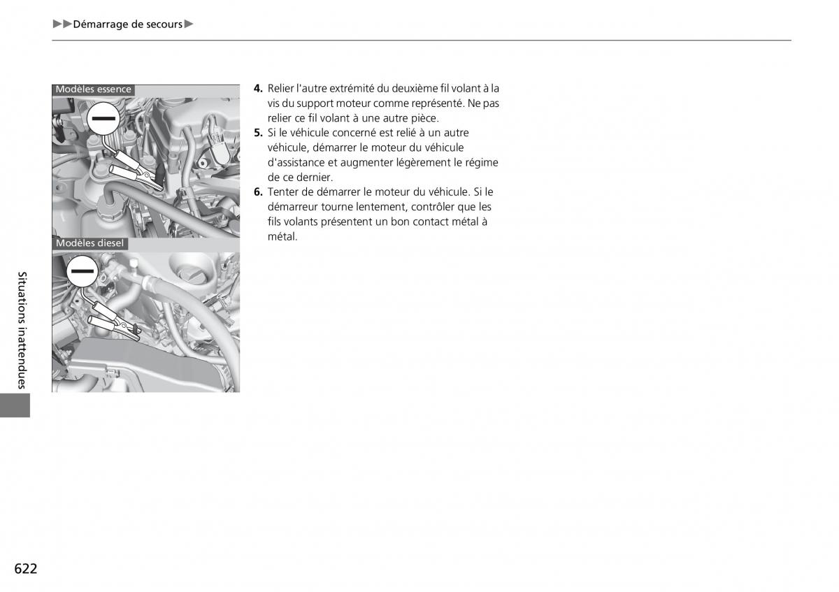 Honda CR V IV 4 manuel du proprietaire / page 623