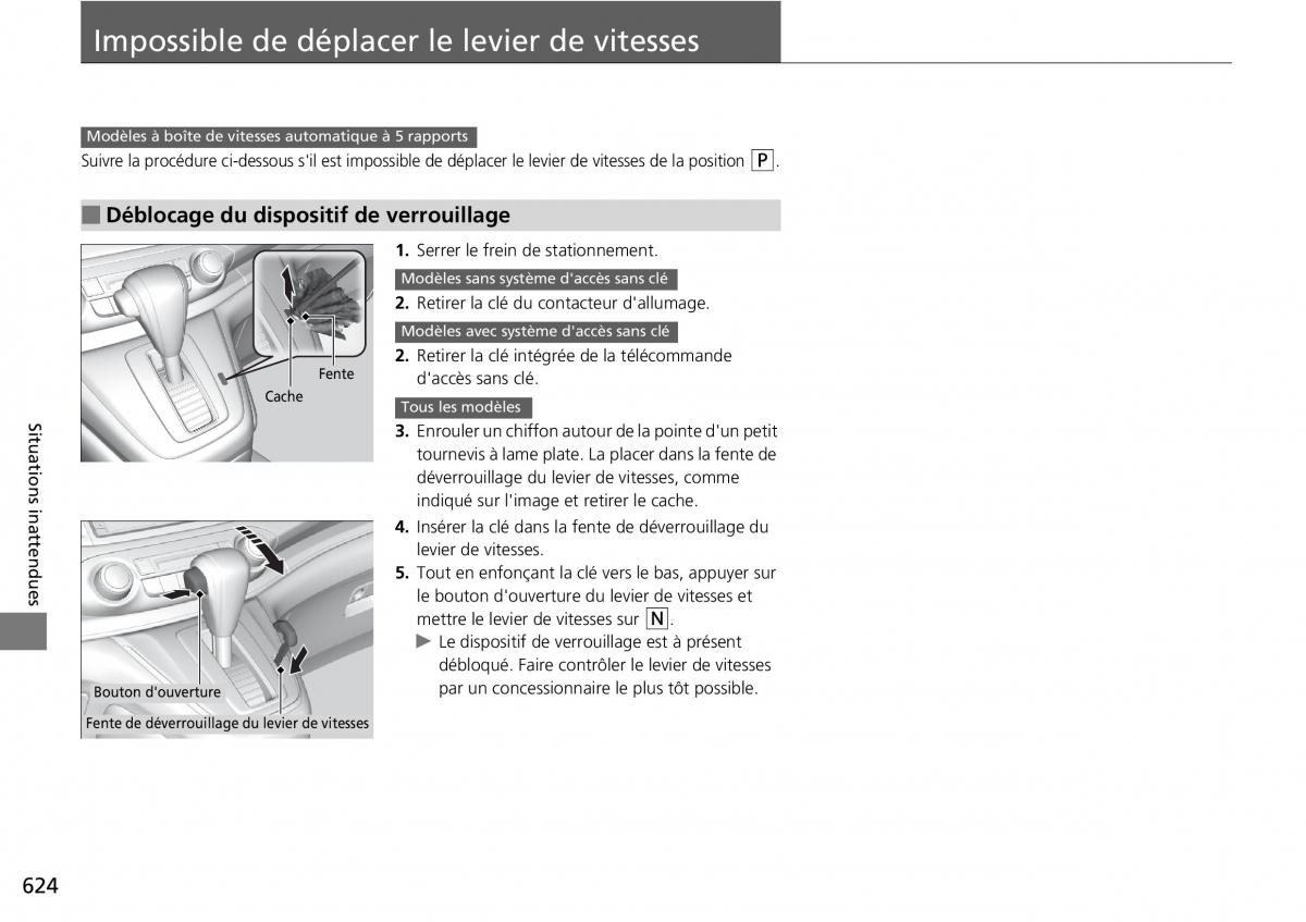 Honda CR V IV 4 manuel du proprietaire / page 625