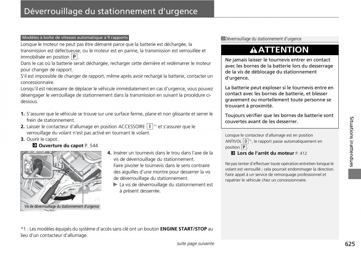 Honda CR V IV 4 manuel du proprietaire / page 626