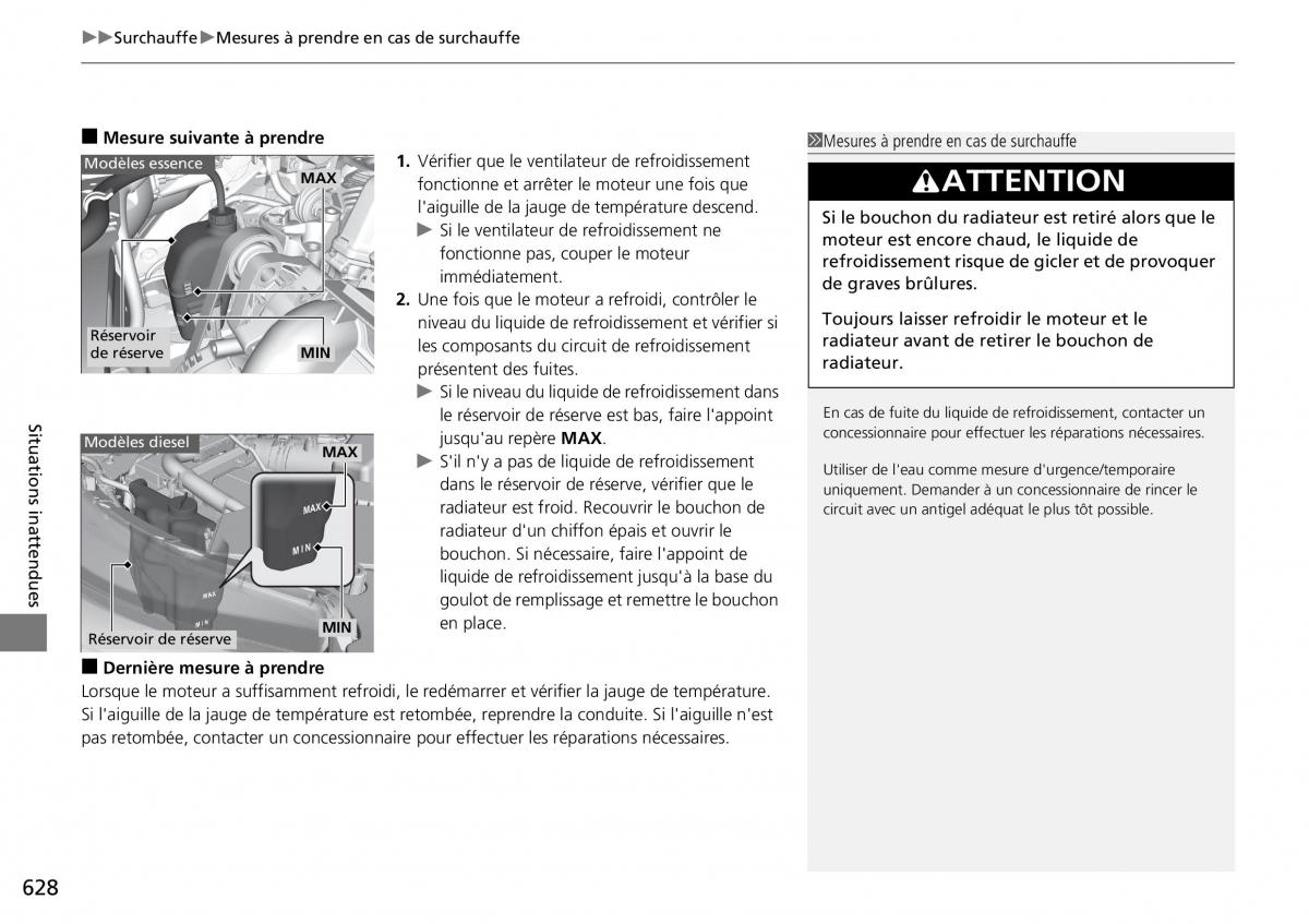 Honda CR V IV 4 manuel du proprietaire / page 629