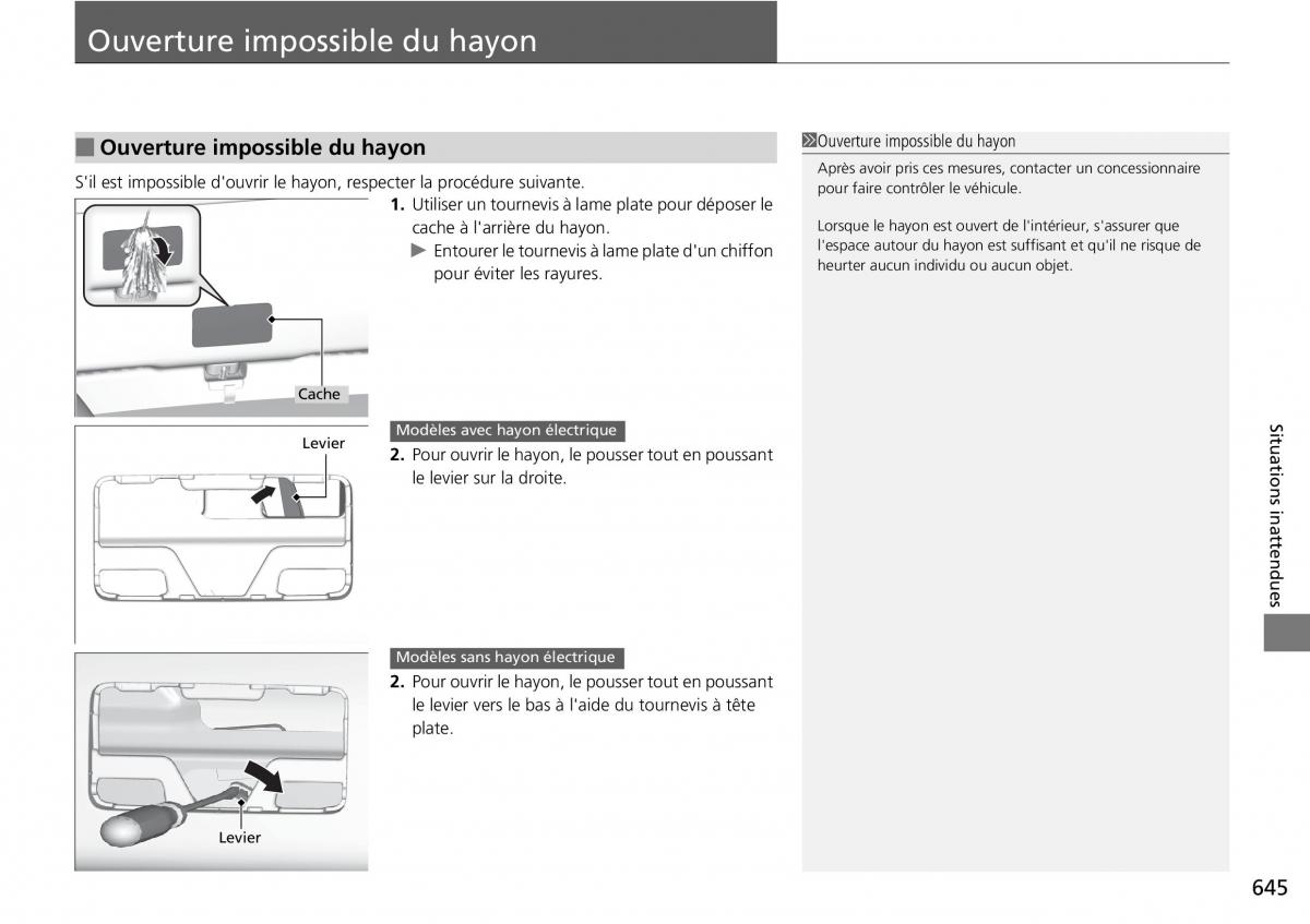 Honda CR V IV 4 manuel du proprietaire / page 646