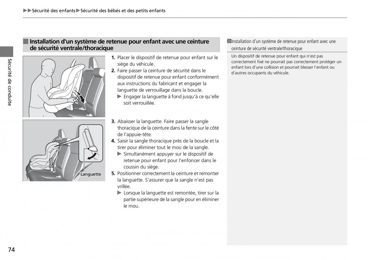 Honda CR V IV 4 manuel du proprietaire / page 75