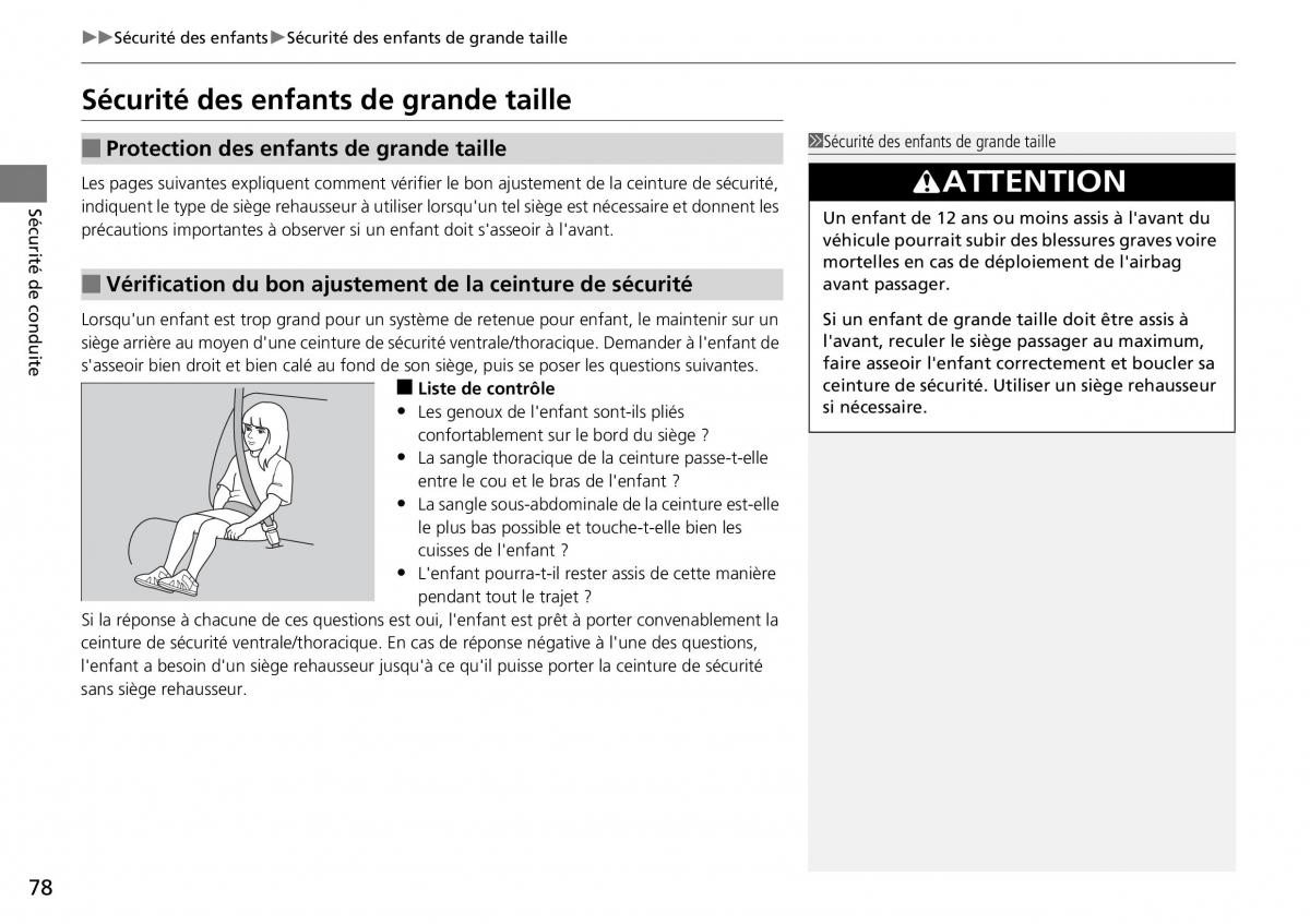 Honda CR V IV 4 manuel du proprietaire / page 79