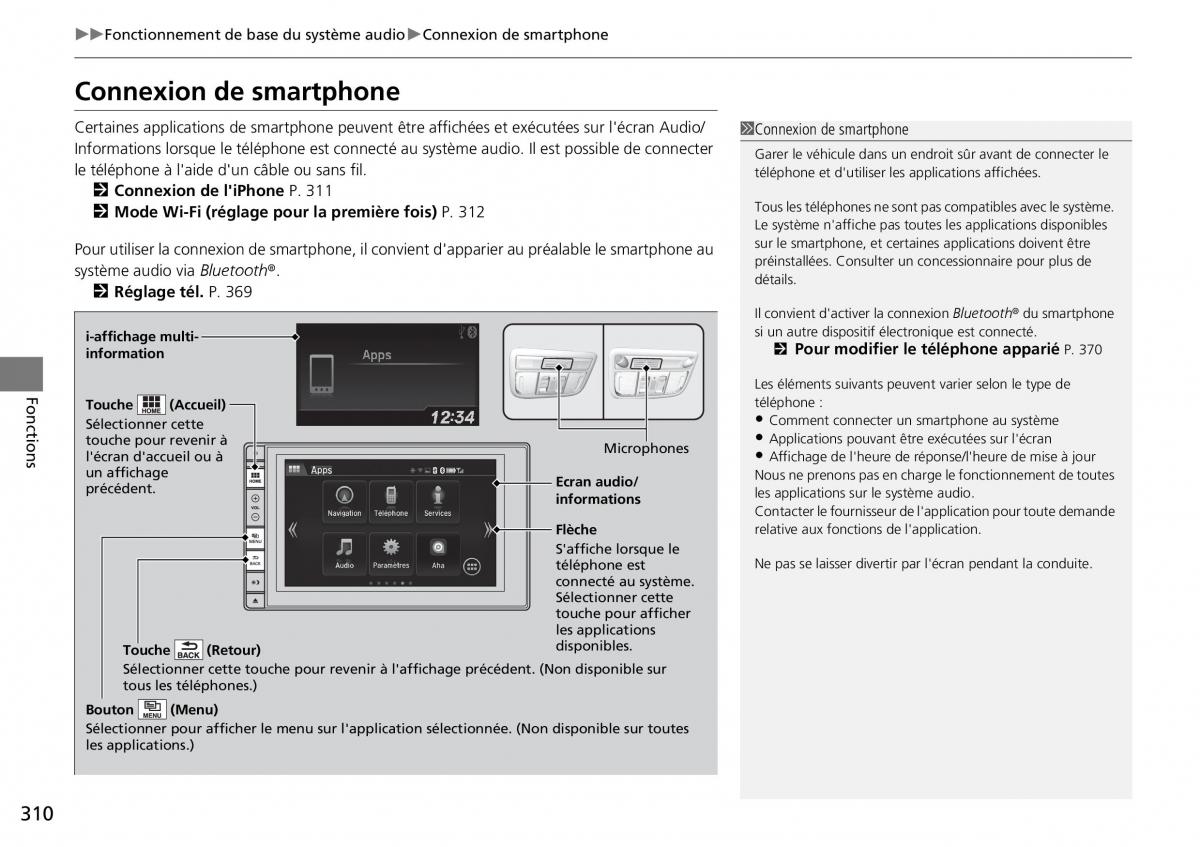 Honda CR V IV 4 manuel du proprietaire / page 311