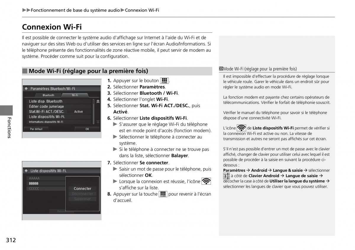 Honda CR V IV 4 manuel du proprietaire / page 313