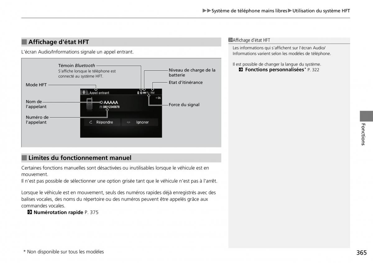 Honda CR V IV 4 manuel du proprietaire / page 366