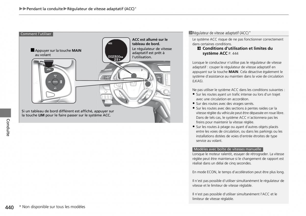 Honda CR V IV 4 manuel du proprietaire / page 441