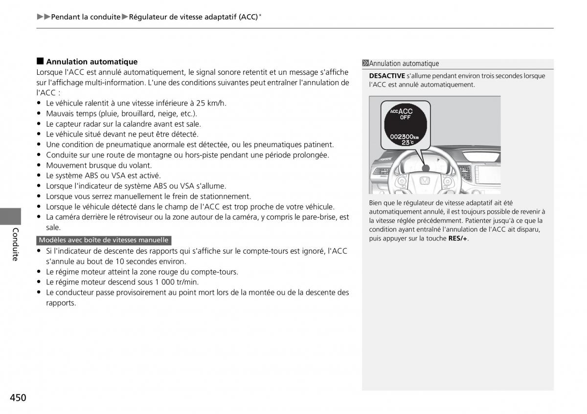 Honda CR V IV 4 manuel du proprietaire / page 451