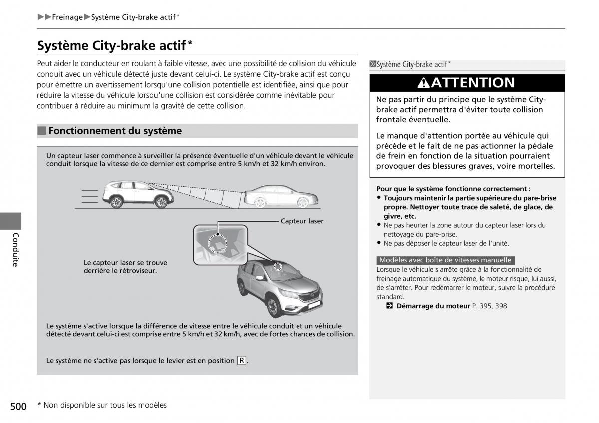 Honda CR V IV 4 manuel du proprietaire / page 501