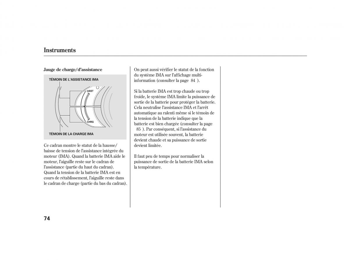 Honda Insight II 2 manuel du proprietaire / page 78