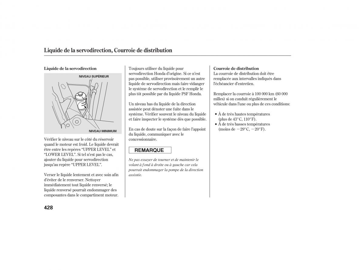 Honda Odyssey III 3 manuel du proprietaire / page 447