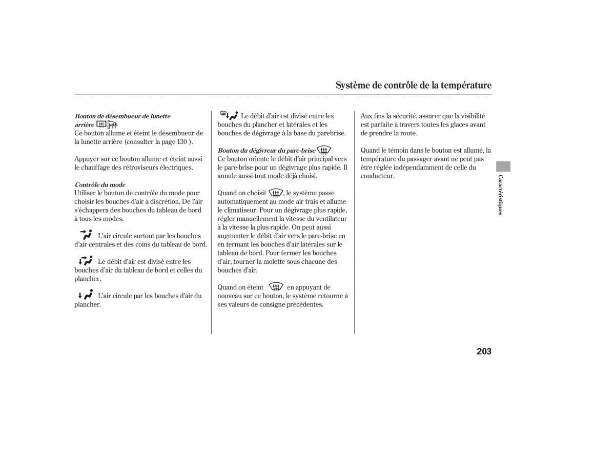 Honda Pilot II 2 manuel du proprietaire / page 219