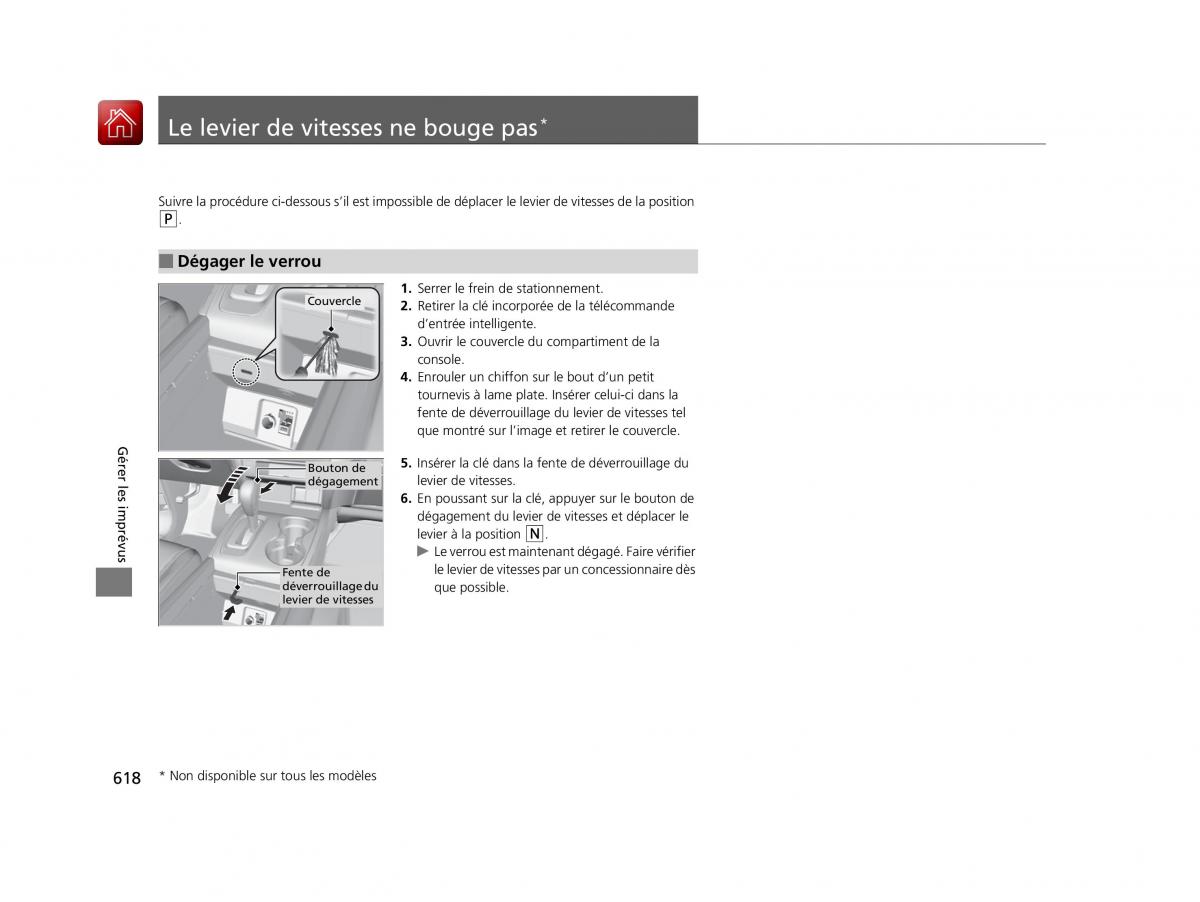 Honda Pilot III 3 manuel du proprietaire / page 619