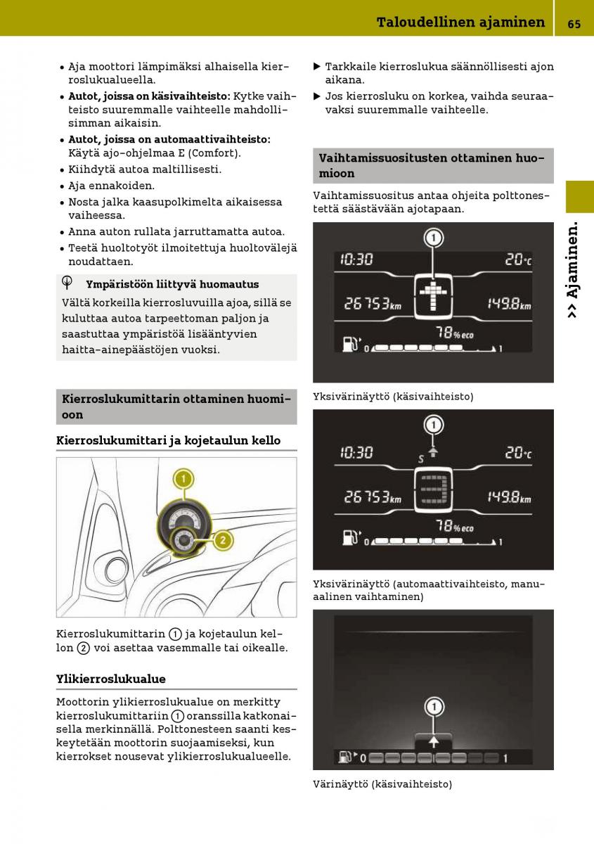 Smart Fortwo III 3 omistajan kasikirja / page 67