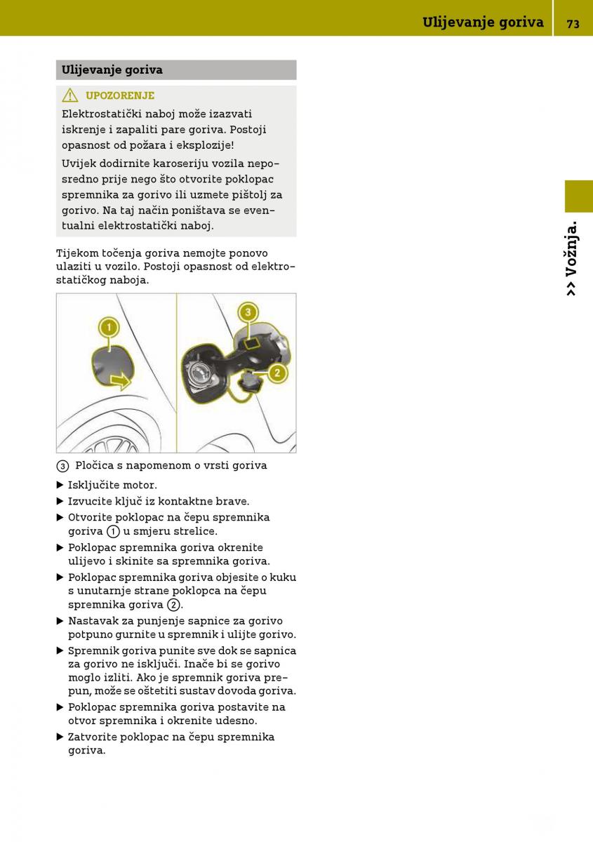 Smart Fortwo III 3 vlasnicko uputstvo / page 75